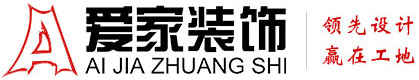 男人插女人视频网站播放铜陵爱家装饰有限公司官网